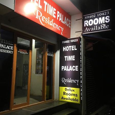 أوتي Hotel Time Palace المظهر الخارجي الصورة